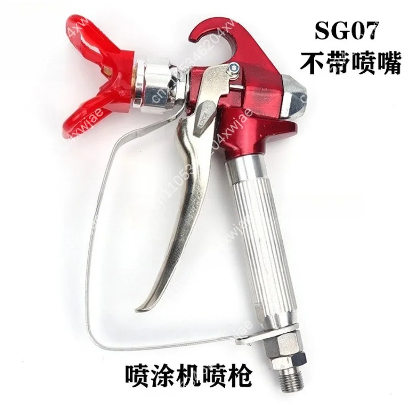 Universal Airless Spray Gun High Pressure Paint Sprayer Tool for Latex Paint Coating Putty Wall Ceiling