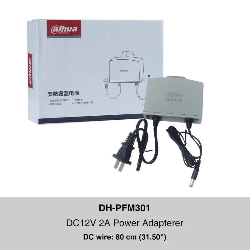 Dahua Original DC12V 2A Camera Power Adapter Outdoor Waterproof 100–240 V CCTV Supply Voltage Protection PFM300 PFM320D PFM301