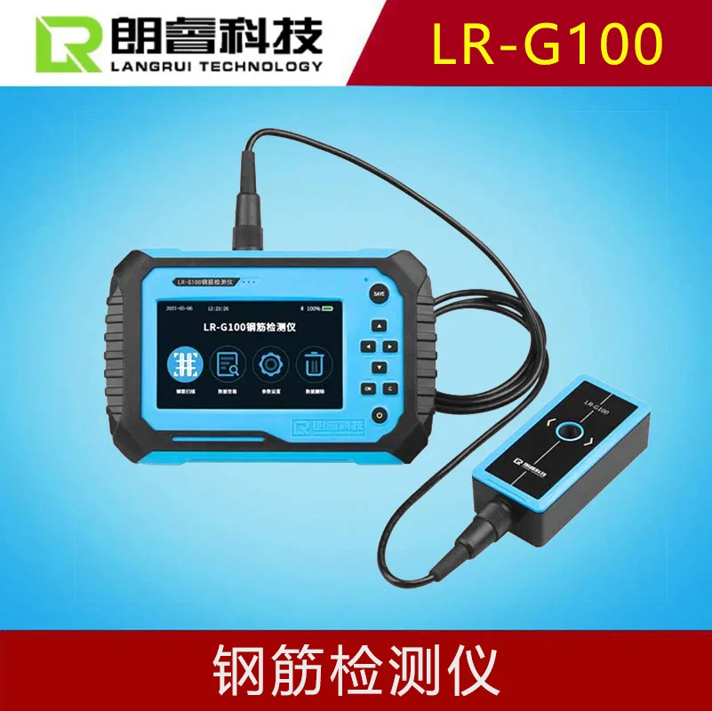 Longrui Technology …