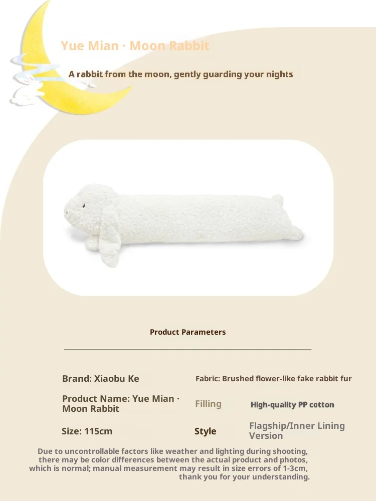 وسادة حيوانات محشوة طويلة - تصميم رائع للقطط الزرقاء والأرنب، دمية قطيفة قابلة للغسل في الغسالة لرفيق راحة سرير الأريكة #4