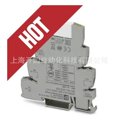 

2025 2966443 PLC-RSC-230UC/2AU/SEN — релейный модуль 2966443, новый