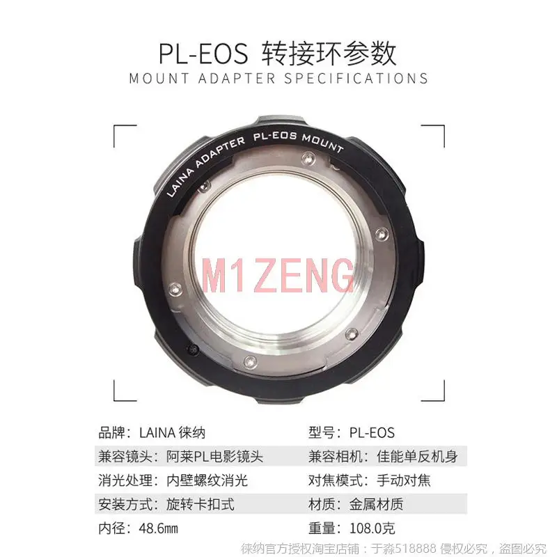 PL-EOS adapter ring for ARRI PL Lens to canon 1dx 5D2/3/4 6d 7D 7dii 60D 80d 77d 90d 100d 650D 550D 500D 750d 760d 1500d camera