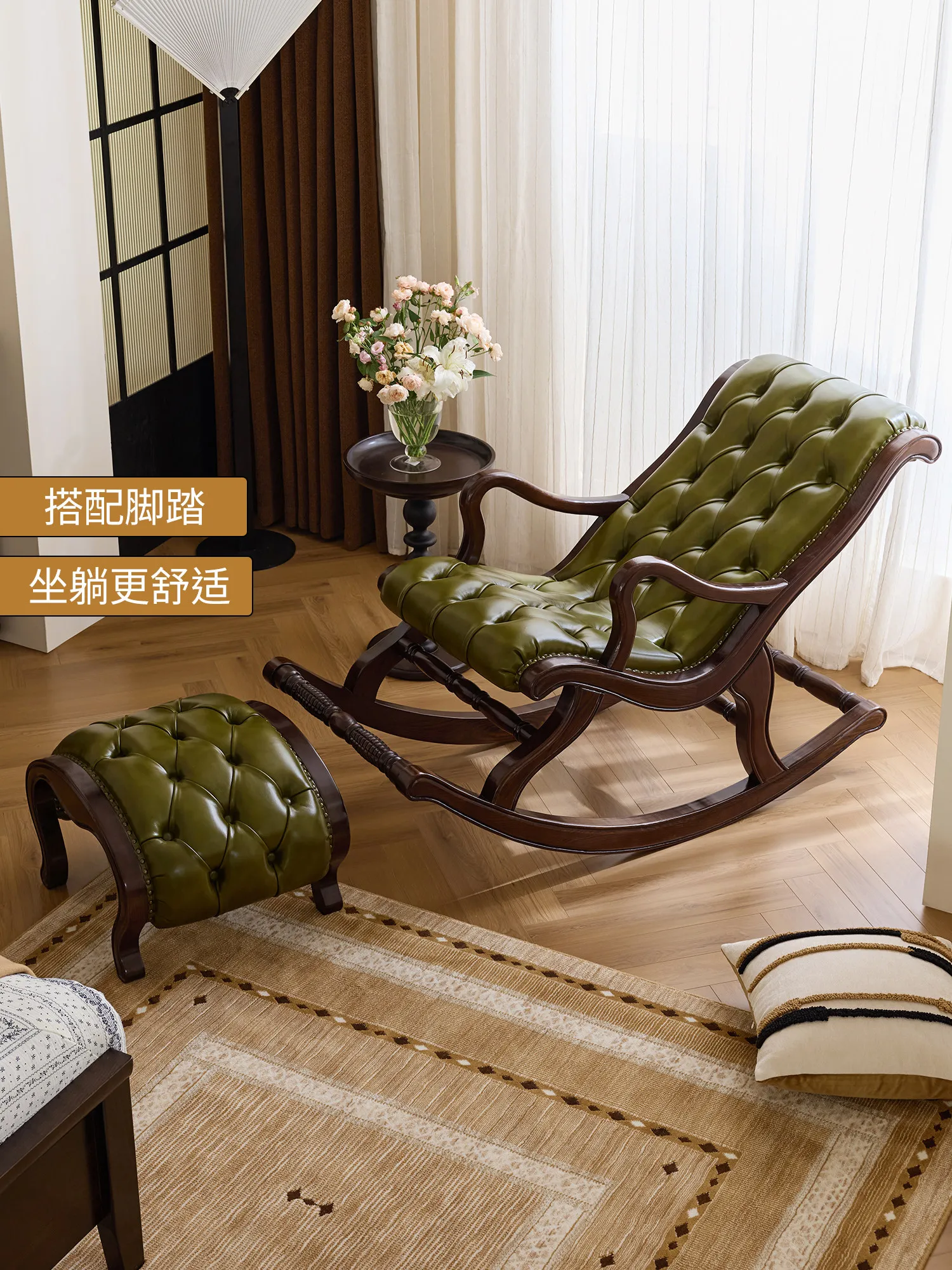 

PYJ all solid wood rocking chair lazy single sofa balcony leisure chair