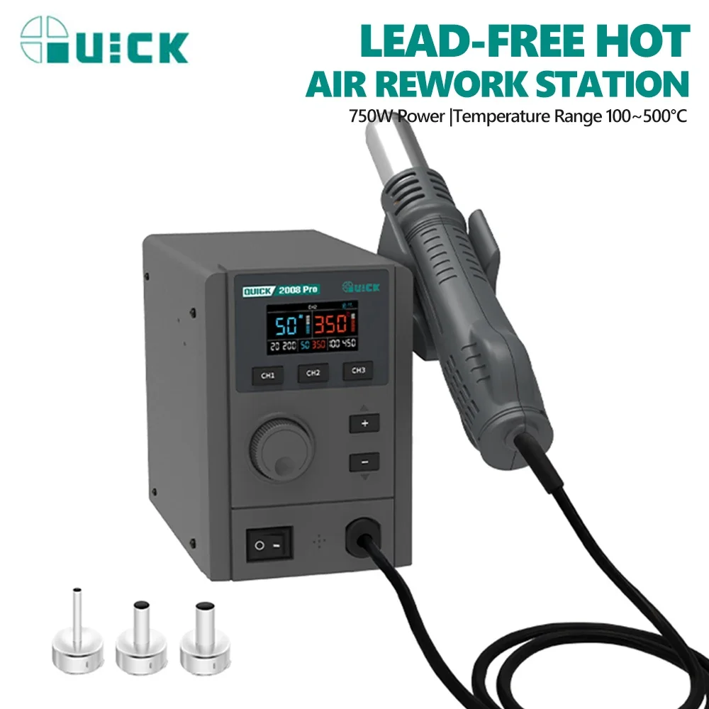 سريعة 2008 برو شاشة ديجيتال خالية من الرصاص محطة إزالة لحام الهواء الساخن للهاتف المحمول اللوحة الأم وحدة المعالجة المركزية رقاقة أداة إصلاح لحام