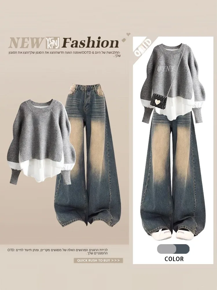 

Lazy Style Knitted Sweater And High Waist Jeans Women's Fashion Set Casual Comfortable Two-Piece Suit for Autumn Season