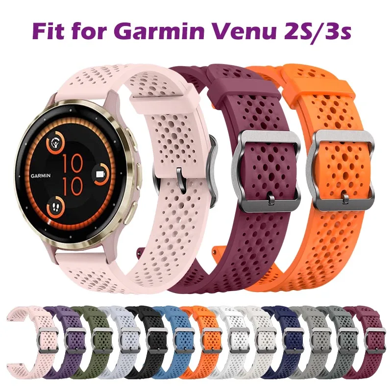 Дышащий силиконовый ремешок 18 мм для спортивных бега Garmin Venu 2S/3S и умных часов Garmin Forerunner265S/255S