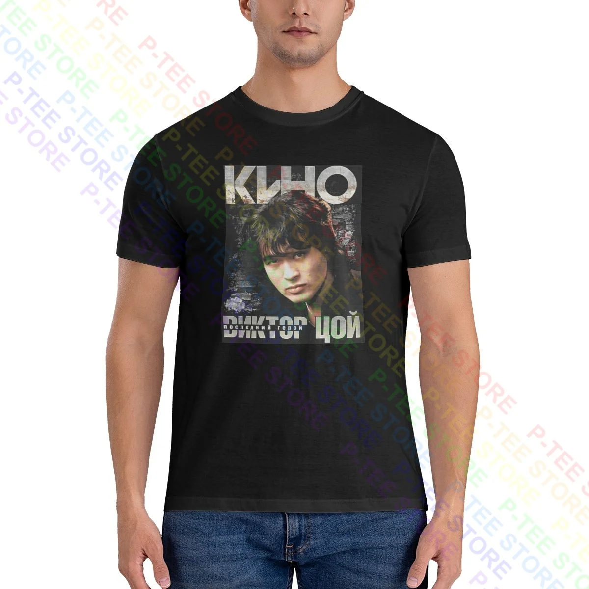 Viktor Tsoi Victor Choi The Last Hero V.Tsoy Different Shirt T-shirt Cute Best Seller Tee