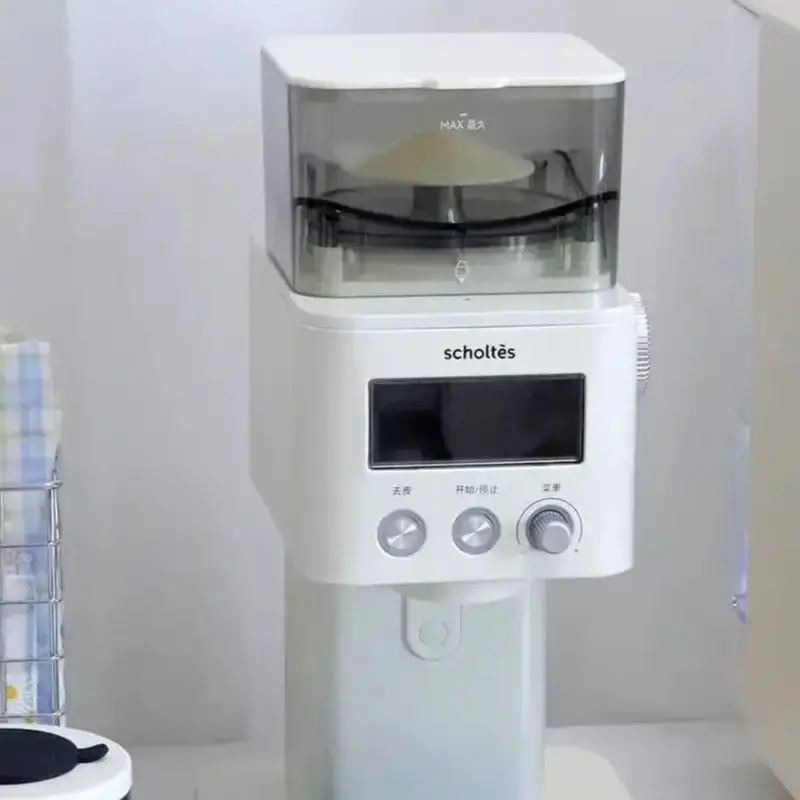 

Electric grinder, coffee bean grinder, espresso weighing quantitative mill
