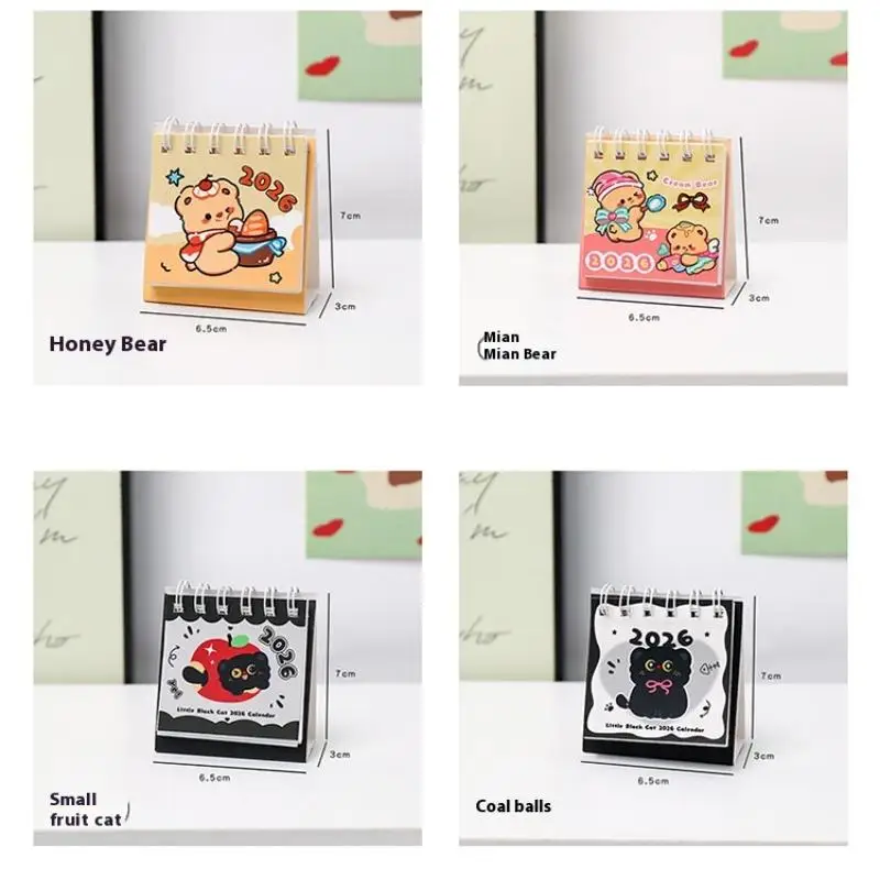 2026 Mini Simple Cute Cartoon Pattern Small Desk Calendar Pocket Portable Calendar Punch Plan Desktop Decoration