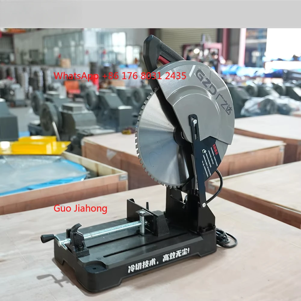 

OEM Factory Automatic Blade Cutting Machine Cold Cut Saw