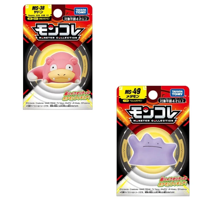 TOMY 2025 Czerwiec Nowy Produkt Figurki Pokemon Super Słodkie Kawaii Dedenne Jigglypuff Slowpoke Ditto Kolekcja Anime Model Prezenty