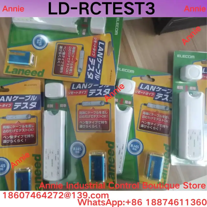 Brand New  Compatible cable tester LD-RCTEST3 network cable tester
