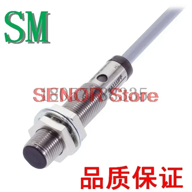 Brand New Proximity… - image