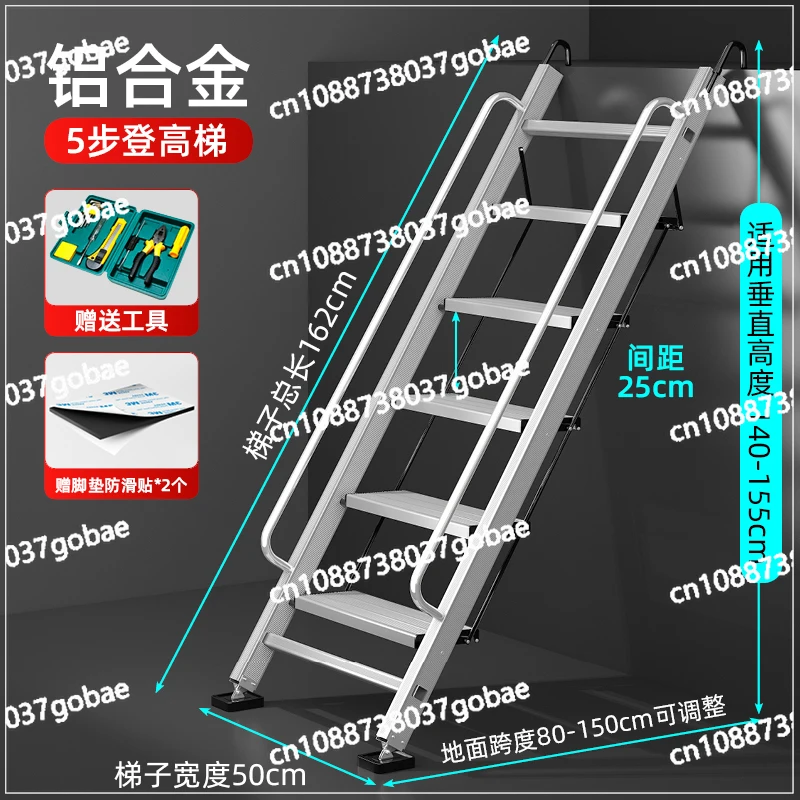 Wyj Attic Ladder Thickened Aluminum Alloy Collapsible Mobile Dormitory Stairs