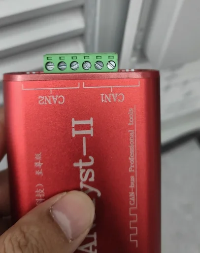 Chuangxin Technology can card CANalyst-II analyzer USB to CAN USBCAN-2 can box analysis