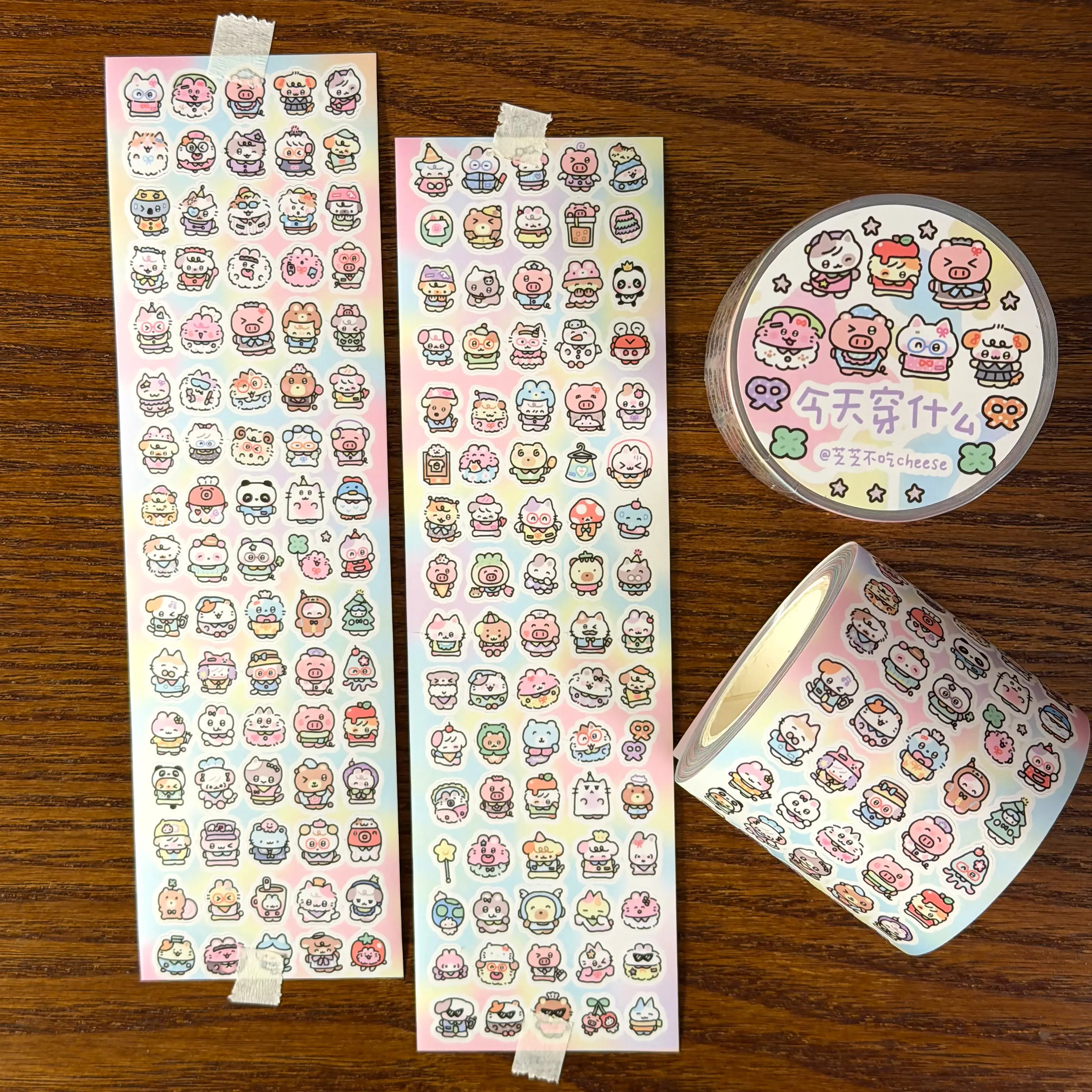 

Clothing Theme Cute Little Animals, Material Sticker Roll