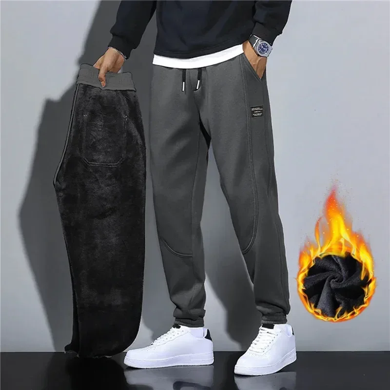 Autumn Winter Men Fleece Thicken Casual Thermal Sweatpants Loose Harlan Trouser Outdoor Running Pants Trend Brand Sports Pants