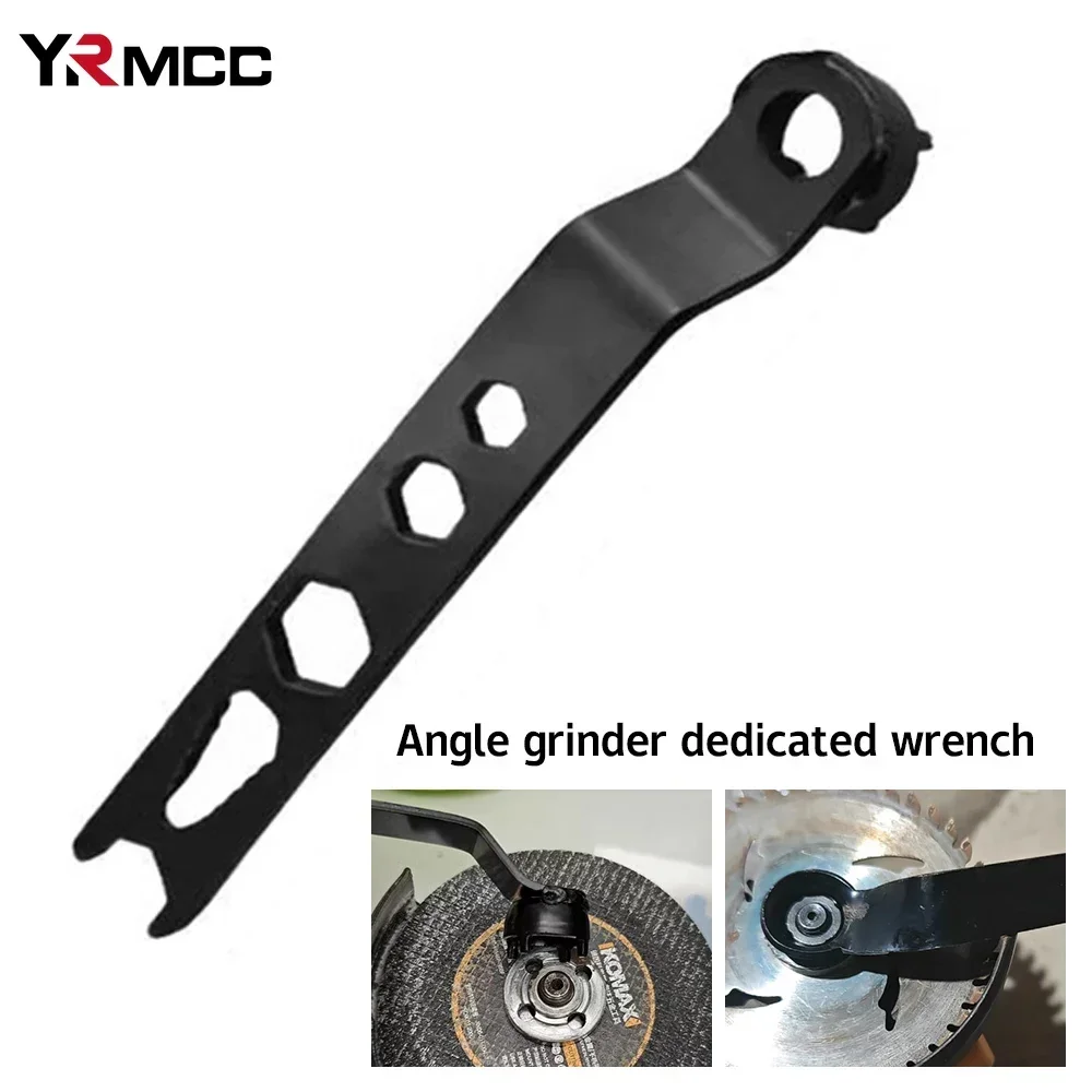 Car Tool Four-Claws Plate Grinder Four-claw Hand Adjustment Wrench Manual Electric Pressing Plate Removal Tool Cars Accessories