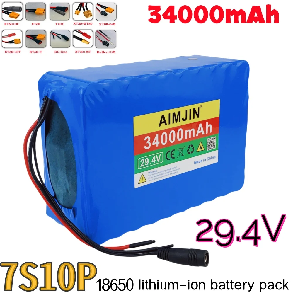 Image of 24V 7S10P 34000mAh 18650 Lithium-Ionen-Akkupack mit Ladegerät, geeignet für Elektrofahrräder, Schubkarren und Rollstuhlmotoren