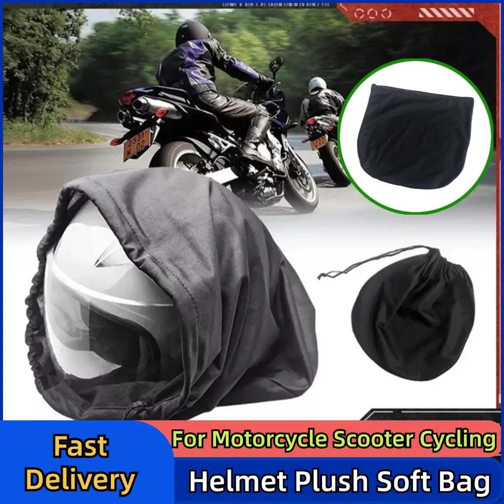 Motorcycle Helmet Bag Plush Soft Drawstring Pocket Full Half Helmet Lid Protect Bag Wear Resistant Cycling Helmet Carrying Bag