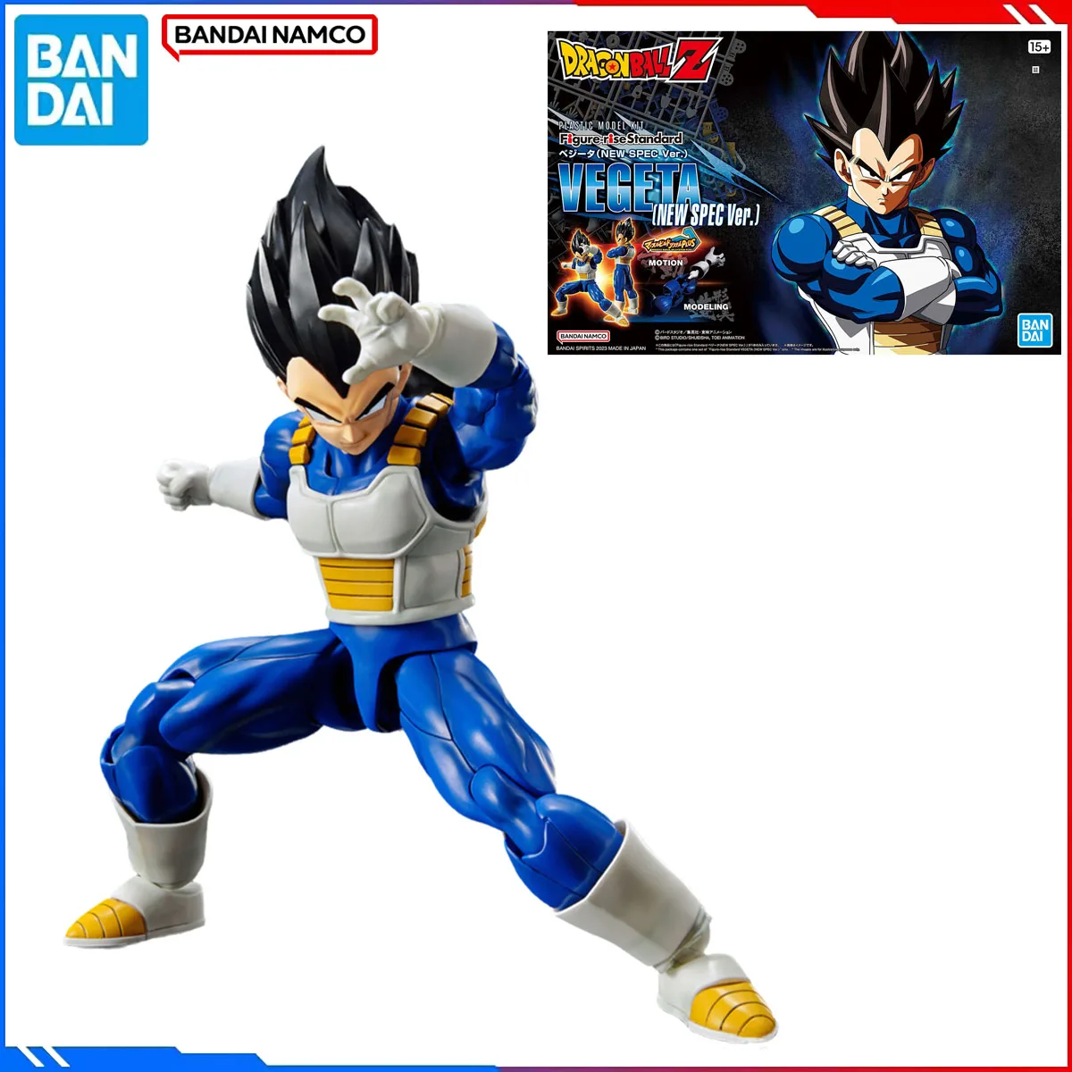 

Подлинная Bandai, оригинальная фигурка DRAGON BALL, наборы моделей, стандартные фигурки аниме, Vegeta, экшн-модель, игрушки, подарок для детей