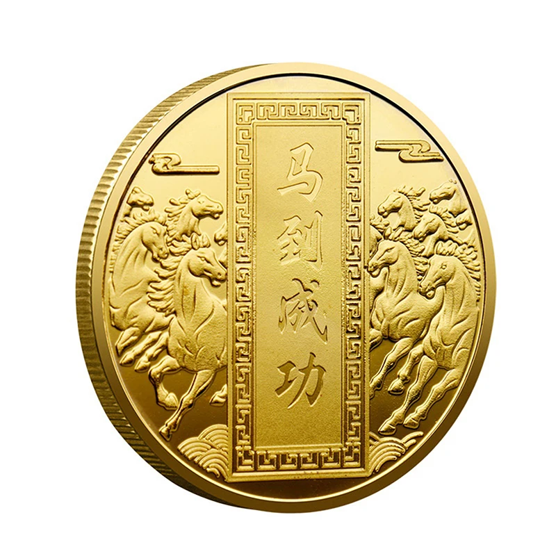 Moneda china del Año del Caballo de 40mm, colección de Metal conmemorativa de animales de la suerte, regalo de recuerdo de Año Nuevo 2026, 1 ud.