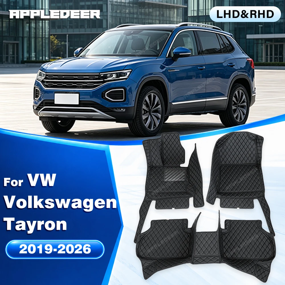 Car Floor Mats For VW Volkswagen Tayron 2019-2026 2025 2024 2023 2022 Custom Auto Foot Pads Carpet Cover Interior Accessories