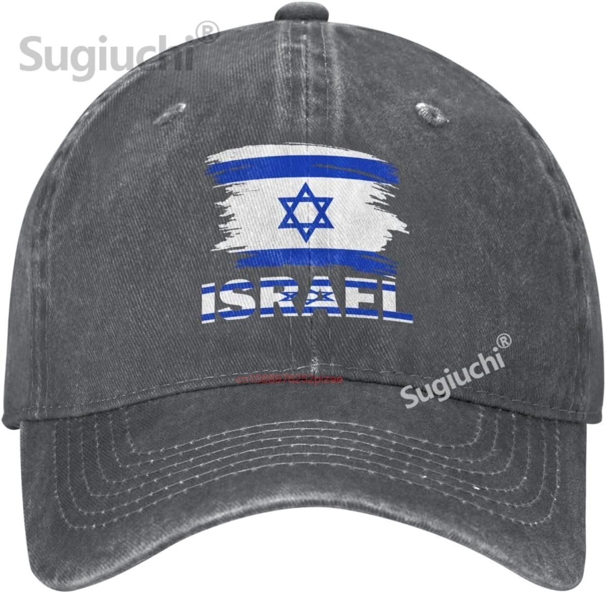 

Vintage Israel Flag Stylish Washed Denim Baseball Cap - Adjustable Unisex Dad Hat Deep Heather