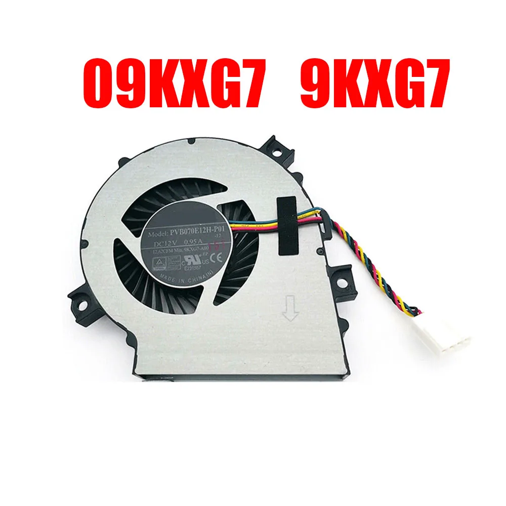 

Cooling Fan For DELL PVB070E12H-P01 PVB070E12H-P01-12 09KXG7 9KXG7-A00 DC12V 0.95A New