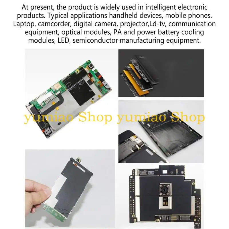 

587B Инновационный радиатор для повышения эффективности охлаждения