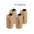 4PCS battery