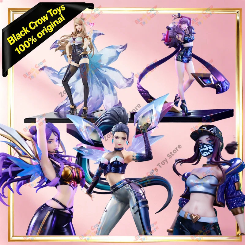 

APEX KDA Series League of Legends Action Figures, K/DA ALL OUT, Kai'Sa, Evelynn, Ahri, Akali, 100% Authentic, Collection