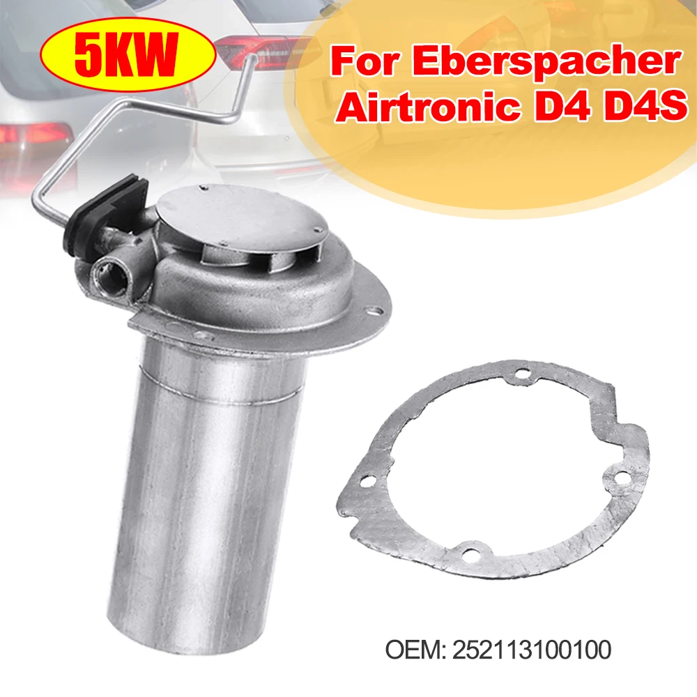 5KW 12V / 24V Heater Burner 252113100100For Air Diesel Parking Heater Eberspacher Airtronic D4/D4S Combustion chamber