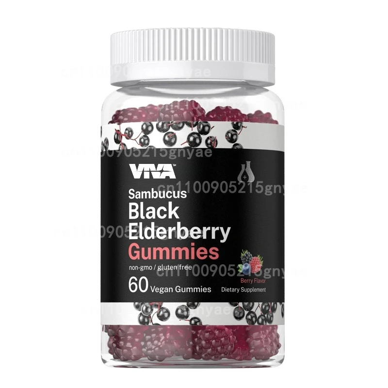 

Elderberry Gummies Contain Vitamin C and Zinc for Immune Support, 60 Capsules