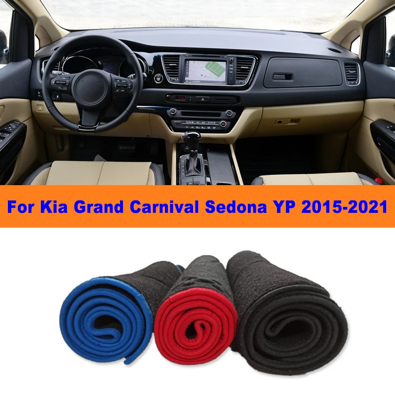 

Anti-Glare Dashboard Cover Dash Mat Non-Slip Sun Shade Pad Interior Protector For Kia Grand Carnival Sedona YP 2015-2021 2016