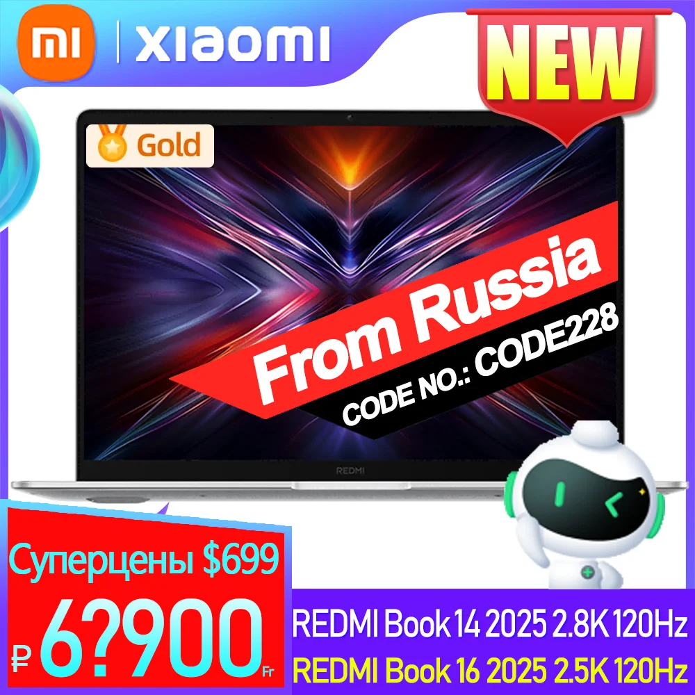 Xiaomi REDMI Book 16 2025 C5-220H 2.5K 120Hz Screen/ REDMI Book 14 2025 C5-220H 2.8K 120Hz Screen