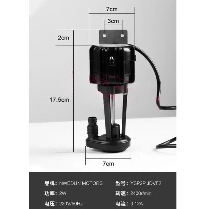 製氷機用ウォーターポンプ,2W,Keku Jiujing, Yanghang, Naixue, Yingnian, Ruiqi Donper