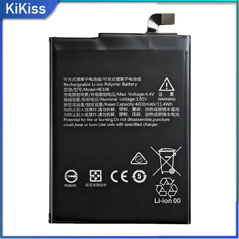 Mobile Phone Batter…