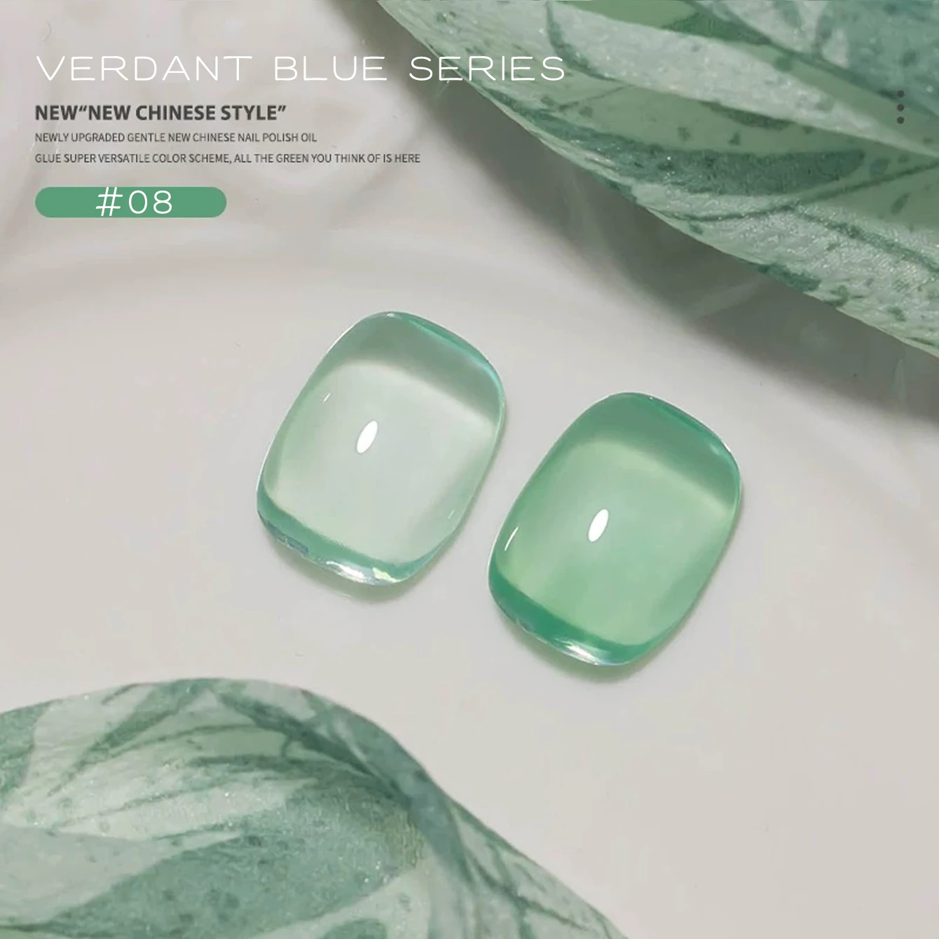 MIANEL 1-12pcs 12ML 여름 손톱 2025 새로운 스타일 청록색 젤 매니큐어 아이스 클리어 젤리 부드러운 우유 녹색 손톱 블루 손톱