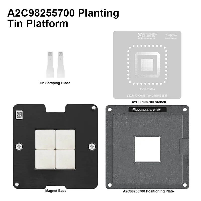 AMAOE Strong Magnetic Soldering Net BGA Reballing Steel Mesh Template for A2C98255700 Planting Tin Platform Kit