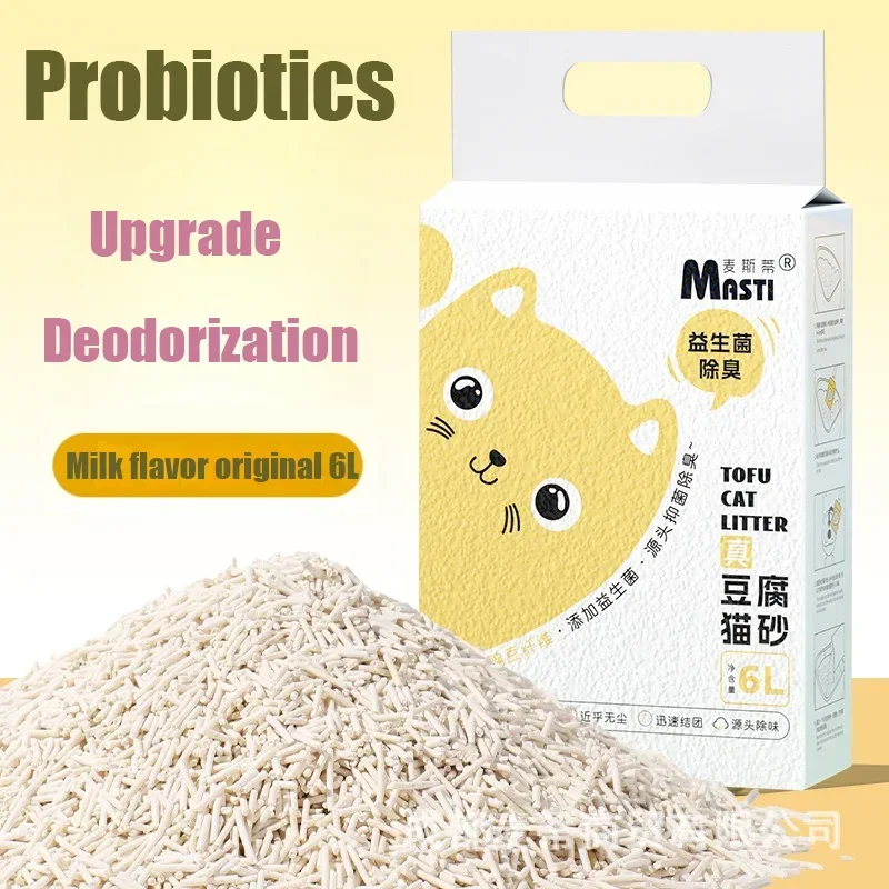 6L Deodorant Tofu Cat Litter Probiotic Deodorizing Sand Carbon Low Dust Absorption Flushable Toilet Pea Cat Litter Quick Clump