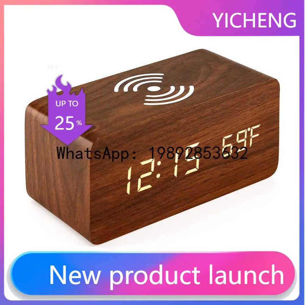 Multifunctional led digital alarm clock for students - desktop wooden clock with wireless charging