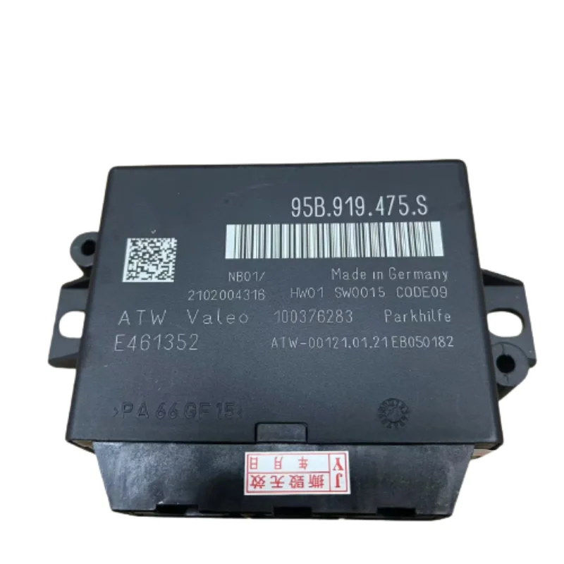 Suitable for Porsche 982 Cayman 95B Macan Park Assist control unit 95B919475S