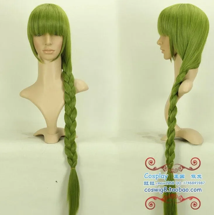 Kuroko's Basketball green between true Taro Sexual turn Cosplay Wig