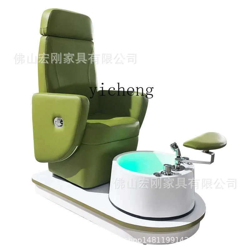 

XL Household Nail Beauty Sofa Foot Massage Eyebrow Tattoo Recliner Massage Couch Electric Foot Bath Sofa Bright Green