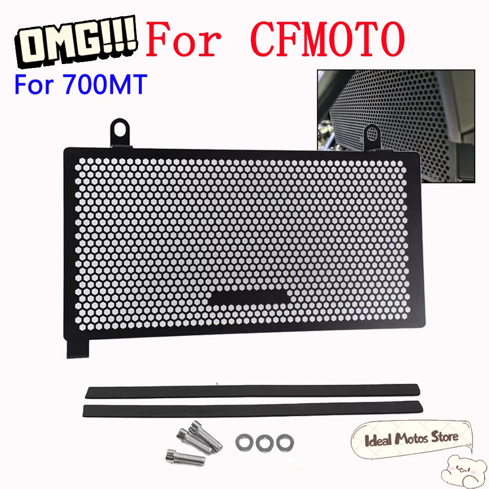 

For CFMOTO 700MT MT700 CF700MT 700 MT 2023 - 2025 Motorcycle Radiator Guard Grille Cover Aluminum Alloy Crash Protection Parts