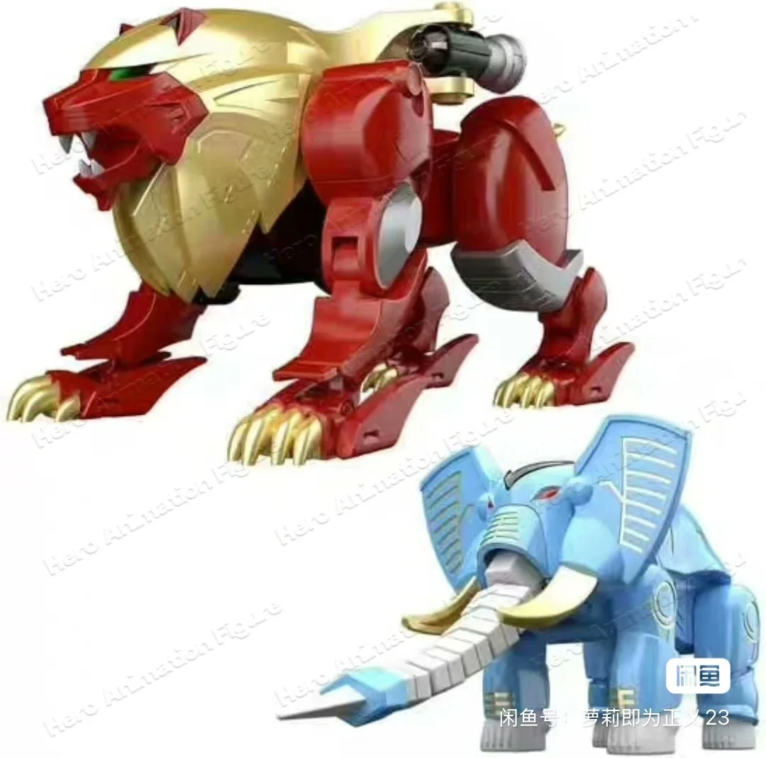 

In stock BANDAI Original Super Minipla SMP Gaoicarus Gaohunter Gaorangers Hyakujuu Sentai Anime Model Action Figures Assemble