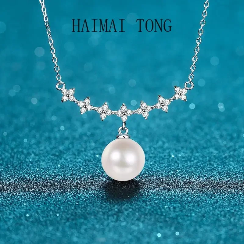 

HAIMAITONG Brooch chain necklace with platinum, freshwater pearls and moissanite, PT950