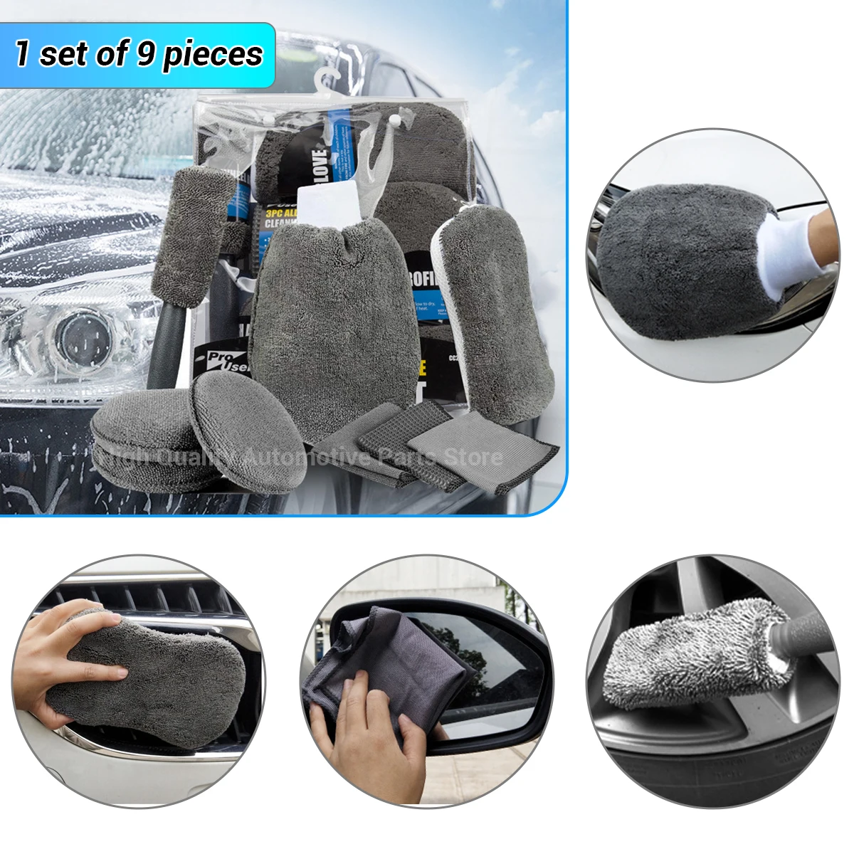 

9 шт., наборы для чистки автомойки, полотенца из микрофибры, румяна, губка для мытья, перчатки, аппликатор для ухода за полировкой, подушечки для автодетализации, инструменты для мытья