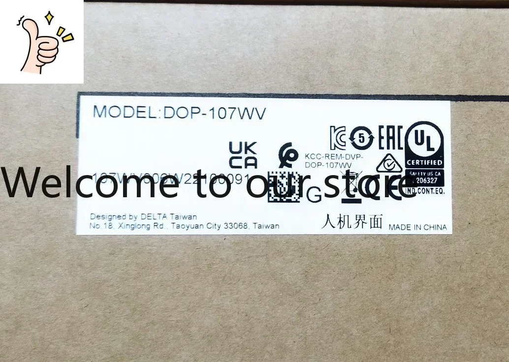 2026.4DOP-107WV DOP…